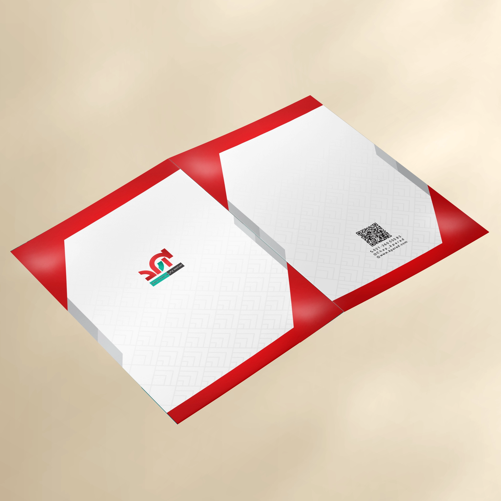 فولدر (پوشه)