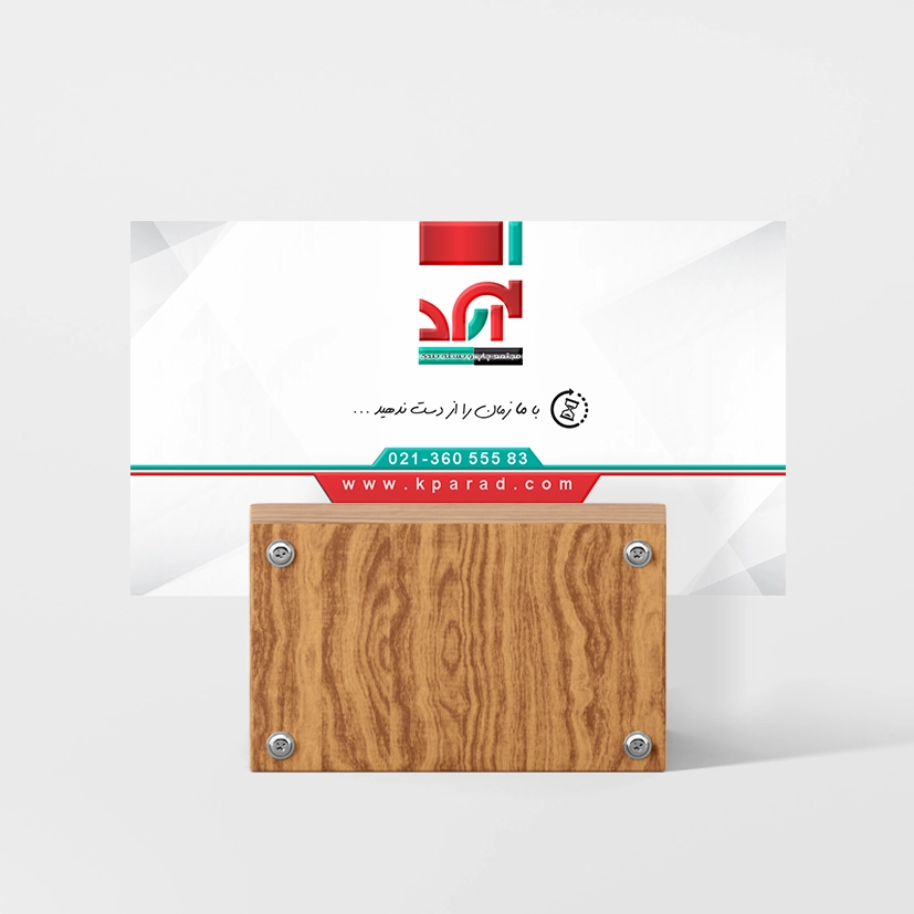 /Upload/TitleSampleDetails/0dfa08d5cafd47ac.webp