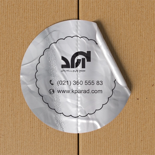 /Upload/TitleSampleDetails/14f4d020d70a4915.webp