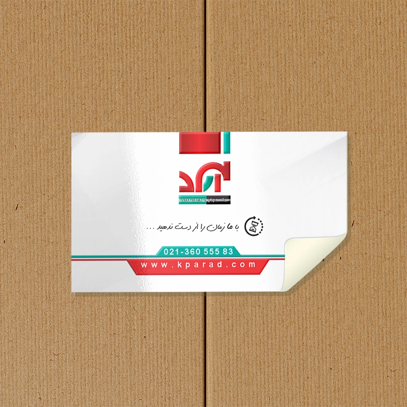 /Upload/TitleSampleDetails/54038a1cd56c4512.webp