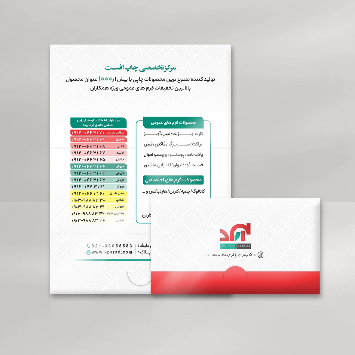 /Upload/TitleSampleDetails/5d8adebd1cfd4a18.webp