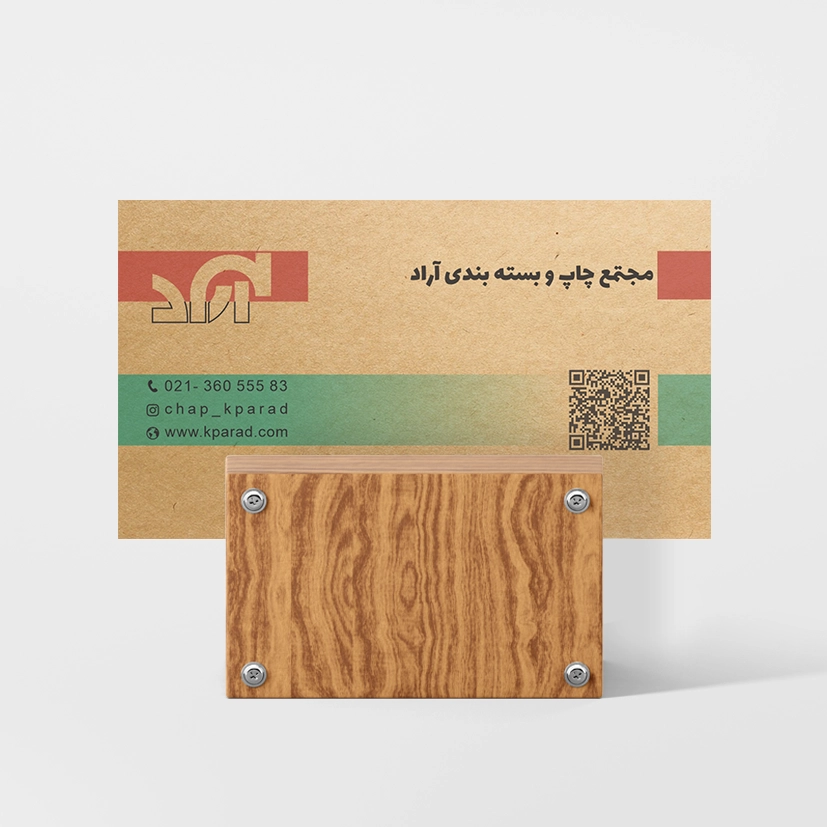 /Upload/TitleSampleDetails/66e31eea46c04edc.webp