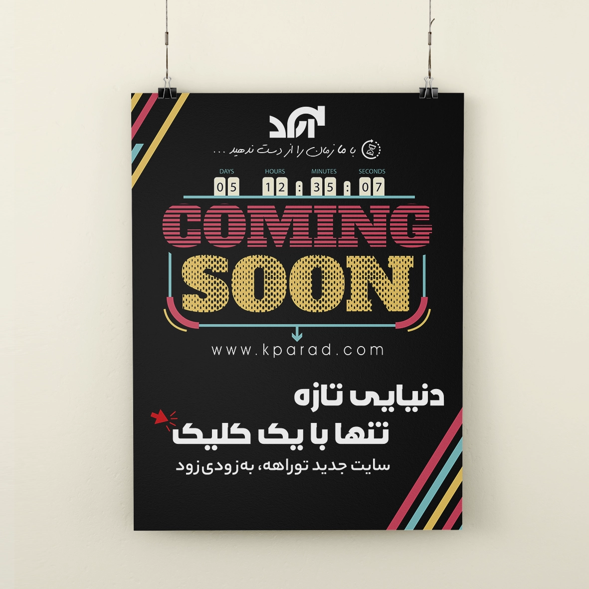 /Upload/TitleSampleDetails/6aea623538f94241.webp
