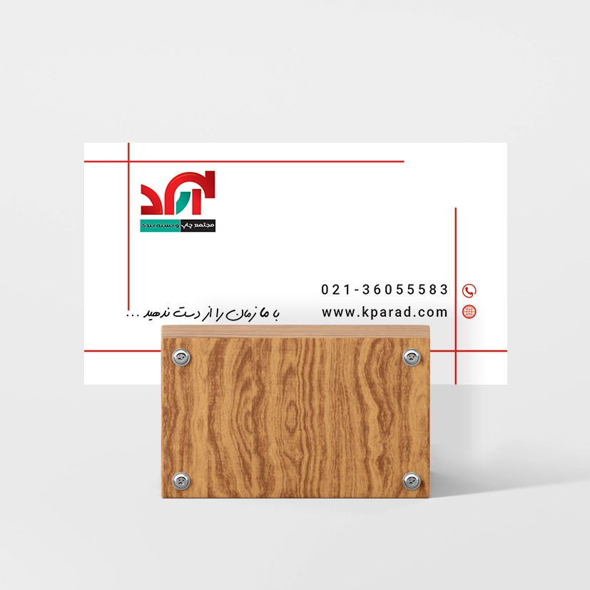 /Upload/TitleSampleDetails/6f9add5cffcc48c5.webp