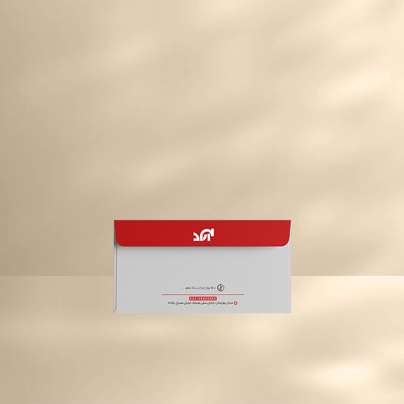 /Upload/TitleSampleDetails/9494236446574e5b.webp