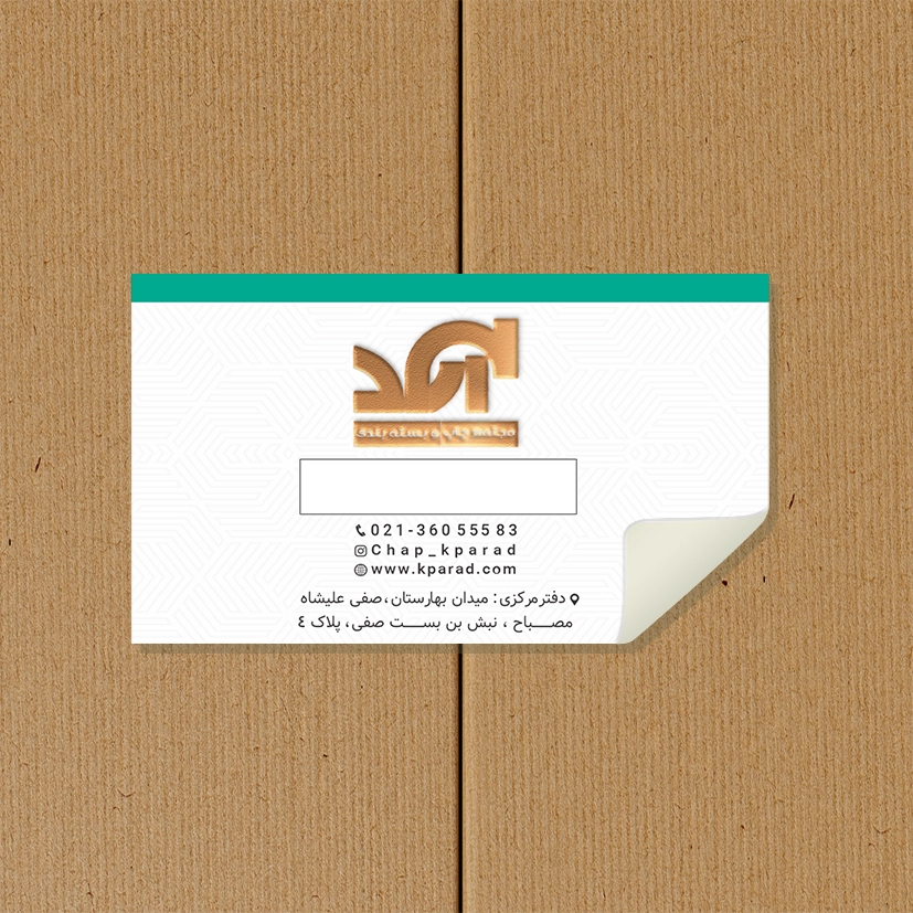 /Upload/TitleSampleDetails/a5ef66457ae34885.webp