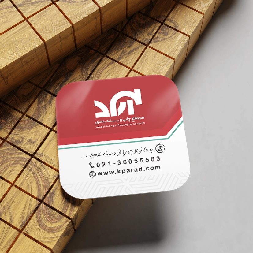 /Upload/TitleSampleDetails/af8c4d3ec70849b6.webp