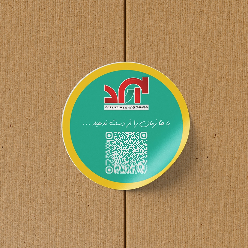 /Upload/TitleSampleDetails/bffb4b0e062b4ab8.webp