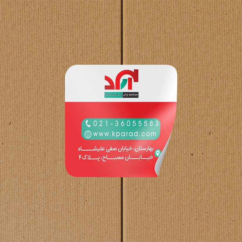 /Upload/TitleSampleDetails/dc93af1f9b03430a.webp